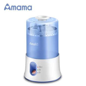 buy bottle sterilizer