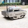 China large robot platform with powerful extending application