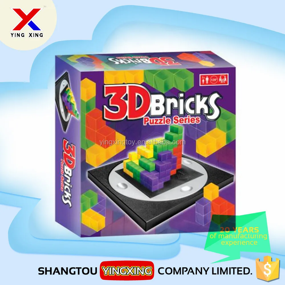 magic bricks toy buy online