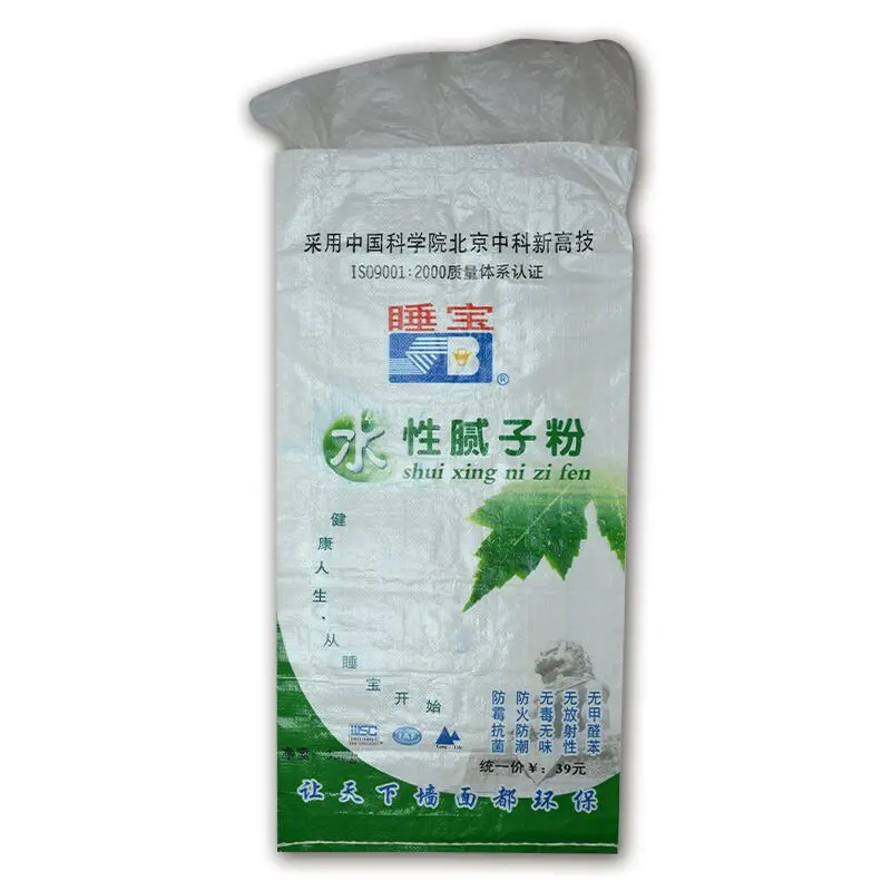 QQ20171213094357.jpg