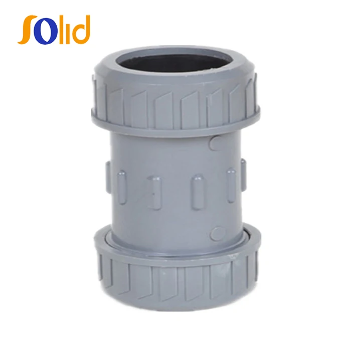 Pvc Pipe Compression Coupling For Water Supply Buy Pvc Pipe Coupling