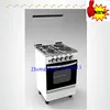 Kitchen Appliance Free standing gas cooker with cooking range