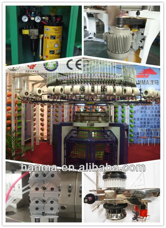 single jersey Auto striper circular knitting machine use for produce color-stripes fabrics2