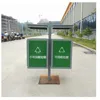 high quality aluminum alloy made outdoor litter bin, outdoor metal waste rubbish bin