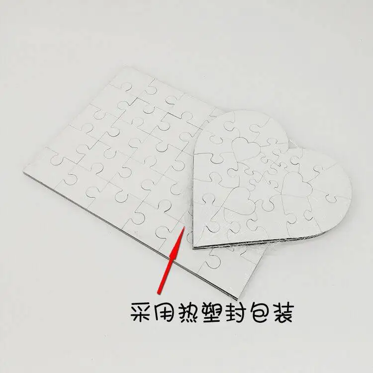 PUZZLE005.png