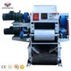 CE Approved Waste Wood Drum Wood Chips Machines Splitter Used Manufacturer