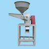 Small Home Flour Mill Machine/ Corn Grinder/ Rice Crusher For Sale