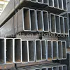 Cold Formed Square Hollow Section Steel Pipe