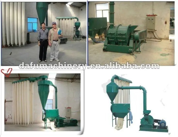 3.wood flour machine