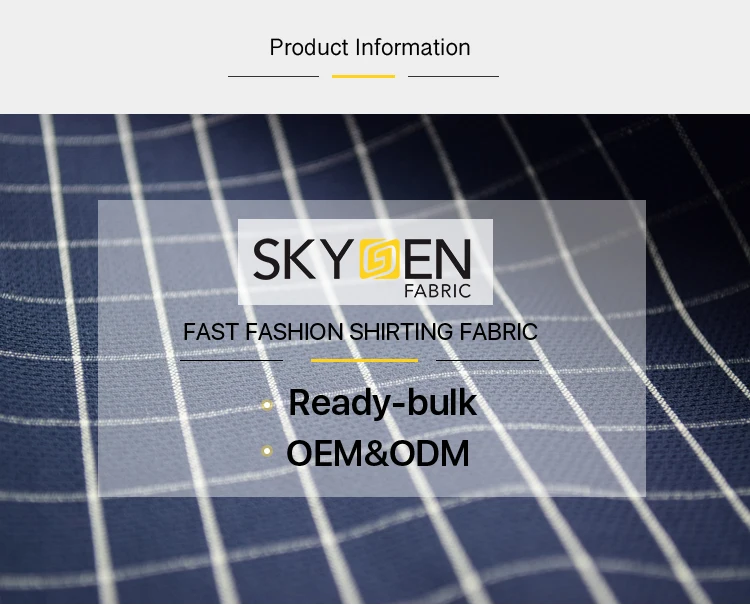 New Fashion Cotton Yarn Dyed Jacquard Windowpane Check Plaid Shirt Fabric