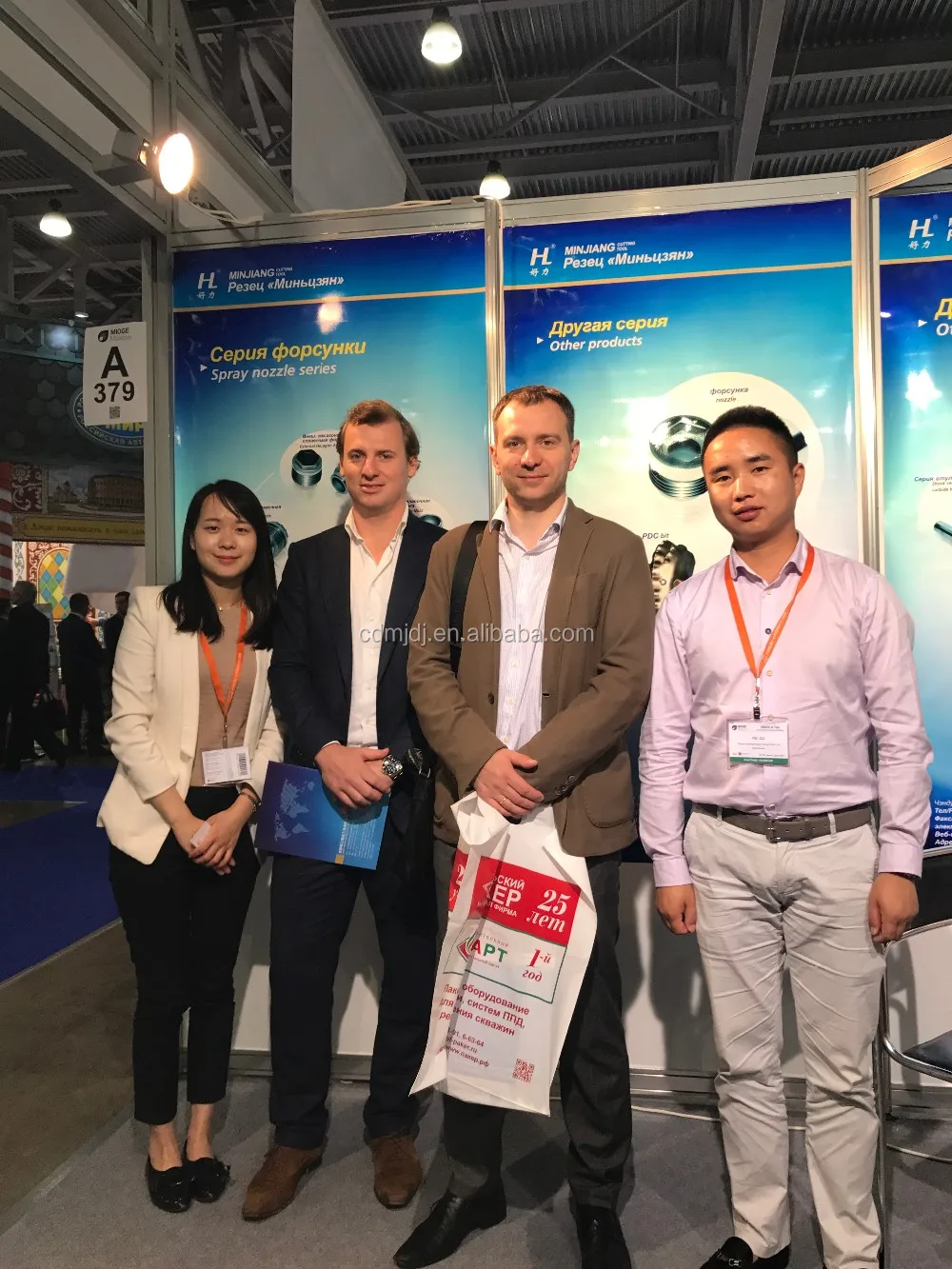 Export standard package