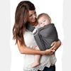 Amazon hot sale ergonomic lightweight breathable breastfeeding conveniently ring baby carry sling wrap carrier