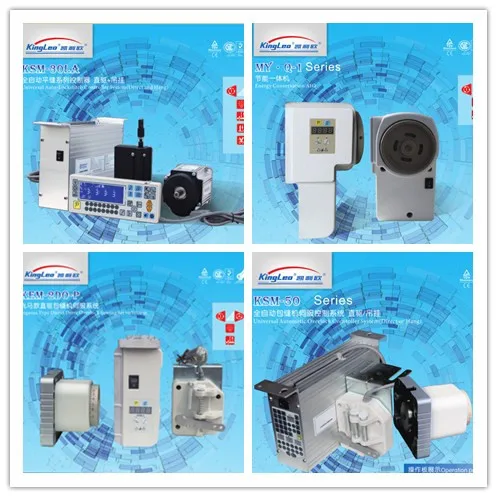 wholesale Portable bag sealing sewing machine for the best price