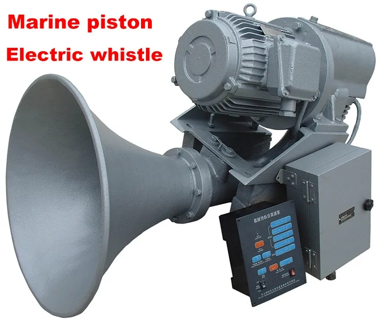 Marine Piston Electric Whistle Boat Ship Air Horn Whistle For Sale ...