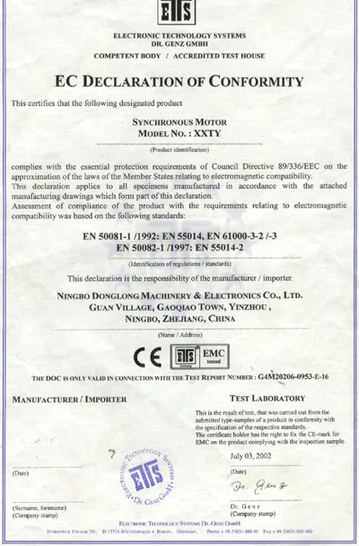 Product Certification-3.jpg