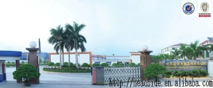 our factory_