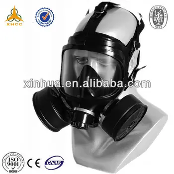 Mf18b Anti Nuclear Radiation Mask - Buy Anti Nuclear Radiation Mask ...