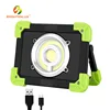Car Repairing Waterproof Portable Rechargeable 1800lumens 20w Cob Led Working With Magnet Extendable Aluminum Work Light