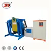 1kg-500kg aluminium melting furnace induction heating melting machine