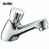 Bathroom sink water saving push button auto stop self closing time-delay faucet