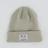 high quality wool knitted beanie hat free pattern winter hat cap