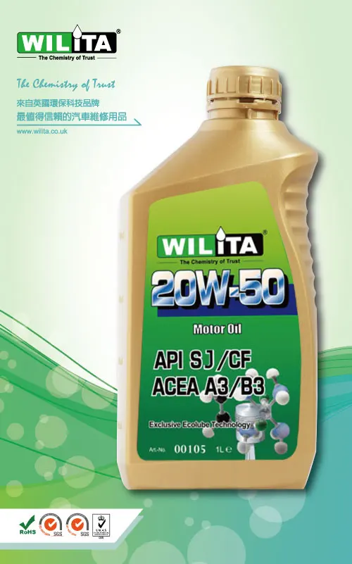 20w50 Motor Oil Engine Oil Automotive Lubricant Oil 20w50 Lubricant