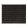 free sample solar panel 50w for led light in bangladesh