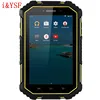 supperstar product 7 inch rugged tablet Android6.0 LTE4G dual sim tablet pc