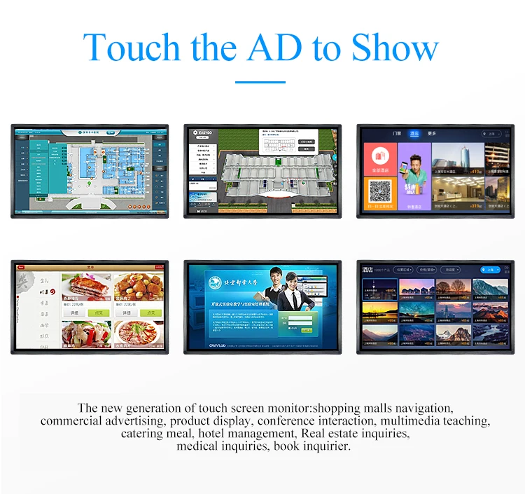 lcd touch screen_09