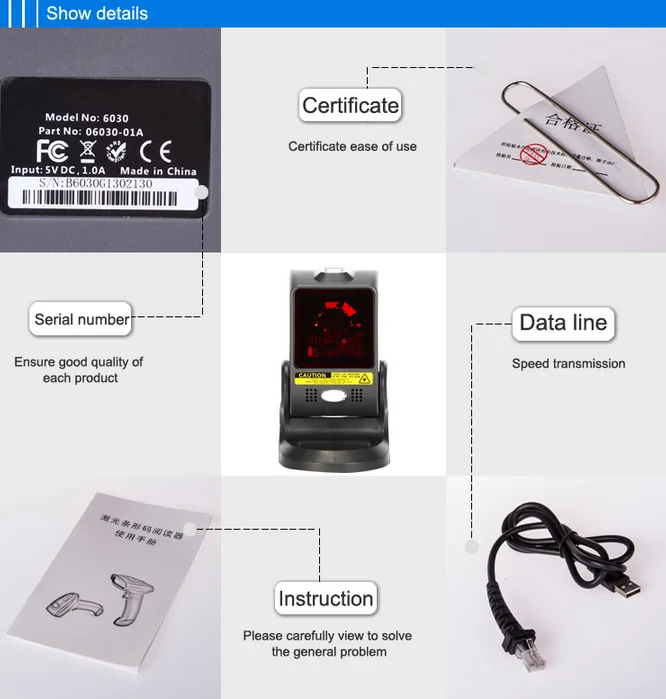 supermarket retail auto code reader 1d barcode scanner