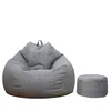 bean bag sectional sofa,bean bag chair