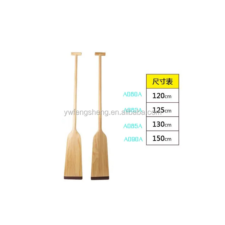 D wooden canoe paddle .jpg