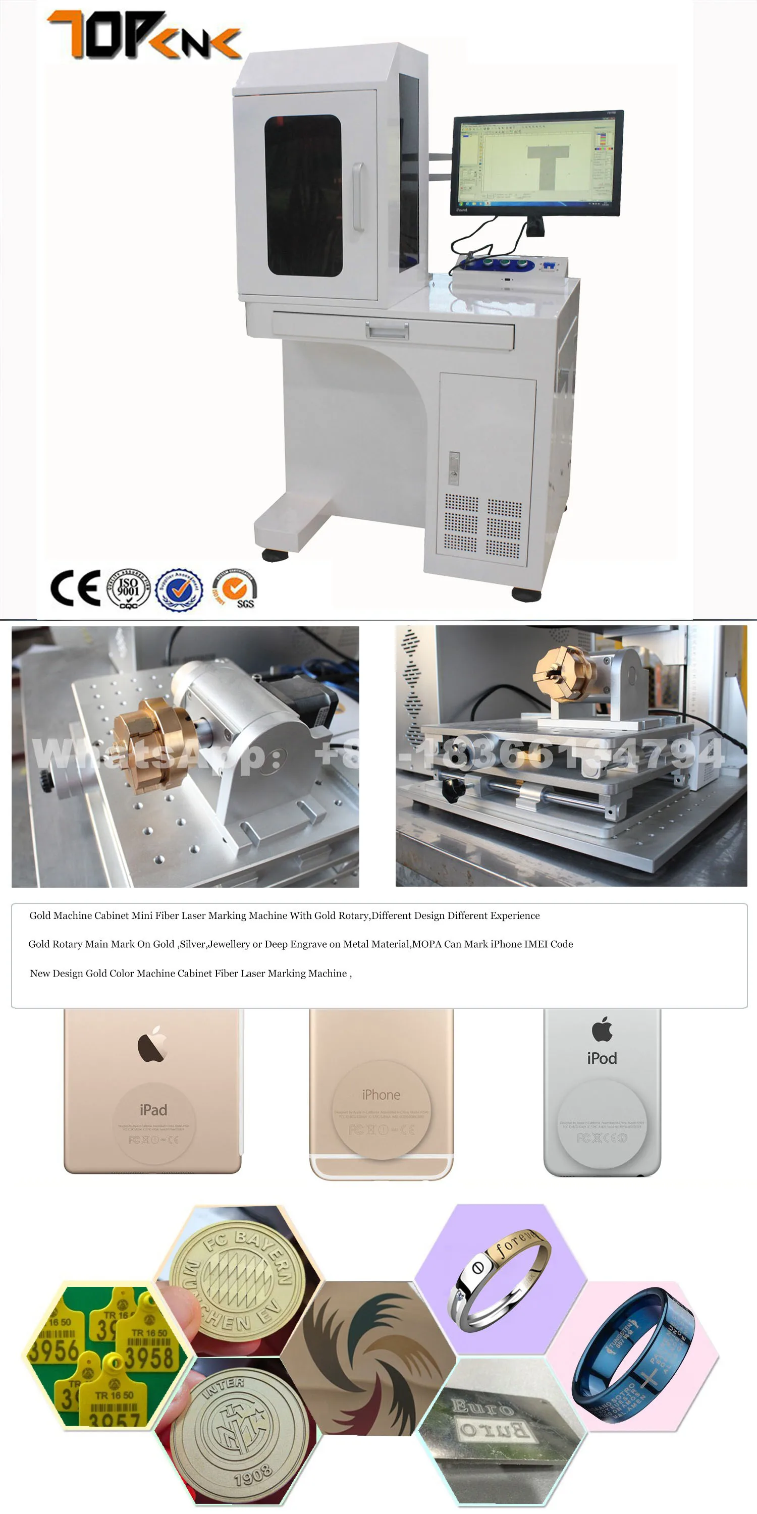 fiber laser marking 1.jpg