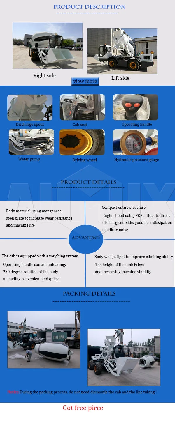 3m3/h self mixing cement truck self batching concrete truck with price list