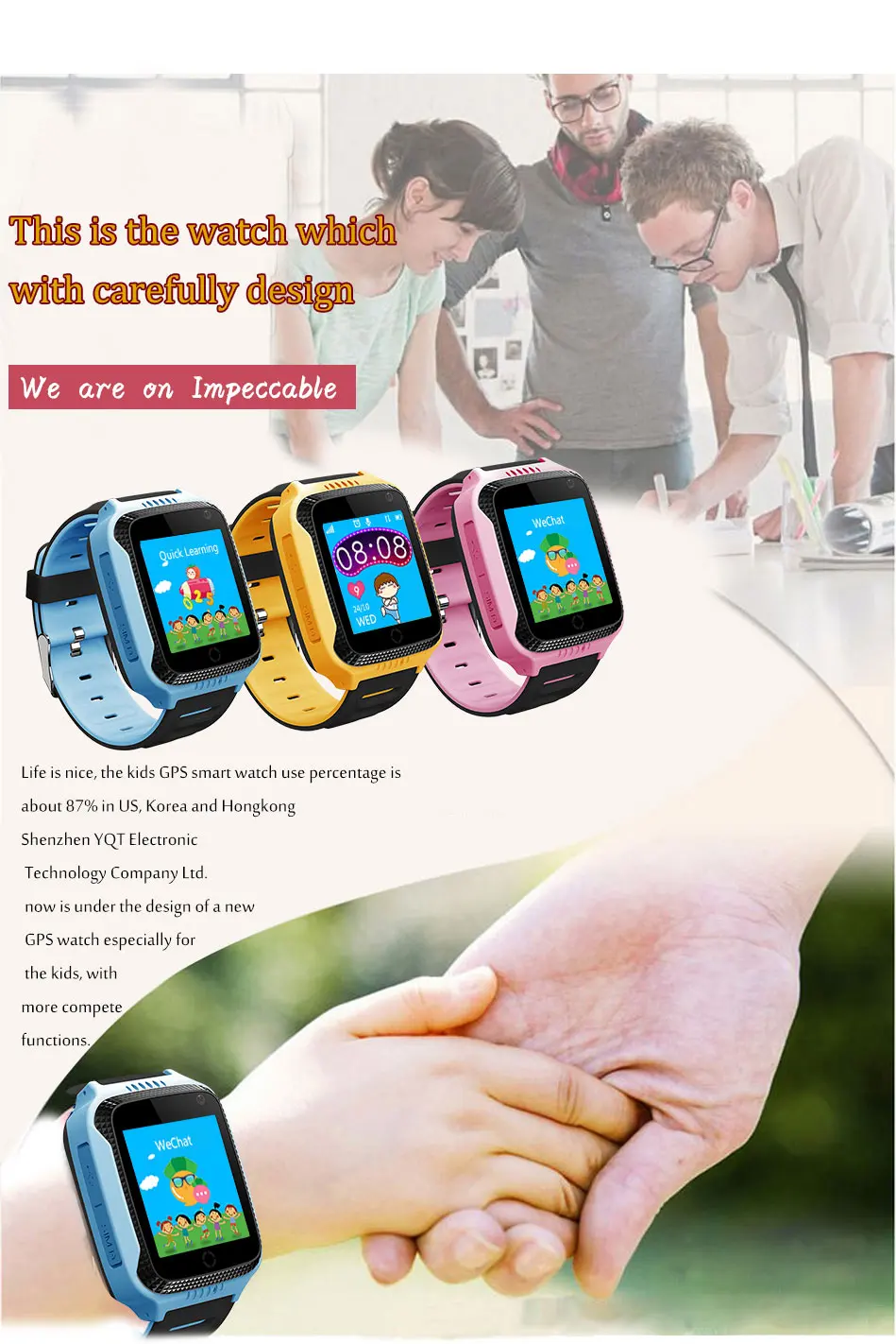 q529 smartwatch
