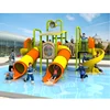 Most poplar fun large plastic outdoor children's water park slides kids game for sale