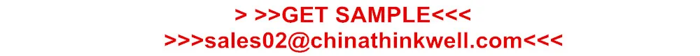 get sample.jpg