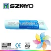Grease for Fuser HP Film Grease For Film 150g (OEM) use in HP 2400/2420/2430 grease for printer