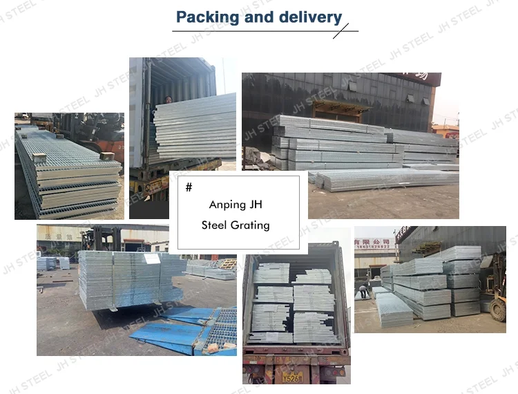 STEEL GRATING (5).png