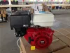 HONDA Gasoline Engine For Bicycle 13Hp With 4-Stroke OHV