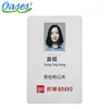 Free Sample Lanyard Neck Strip Rope Company Staff Employee Identification Card Design For Printer Software