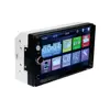 SUNWAYI MMP07 MP5 Multi media player with Bluetooth FM Mirror Link HD 7 inch touch screen No Androis system for Quick reaction