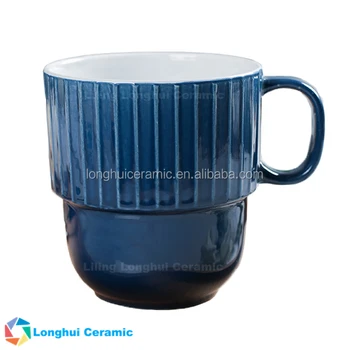 600ml Vertical Stripe Embossed Ceramic Stackable Coffee Mug Large 600ml Vertical Stripe Embossed Ceramic Stackable Coffee Mug Large