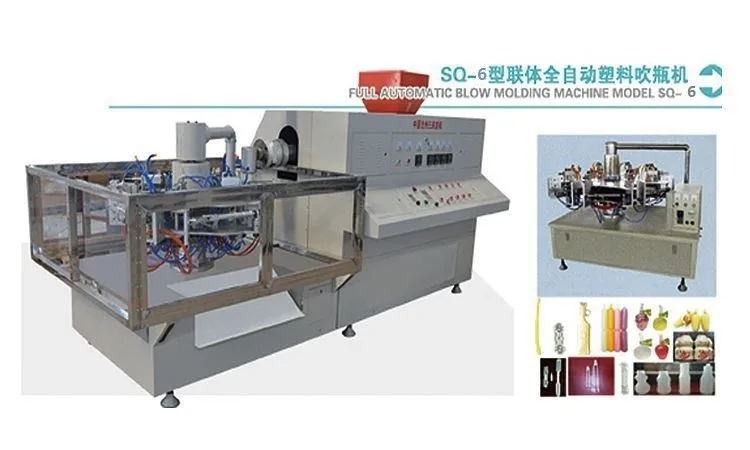 small plastic hdpe bottle ball blow moulding machine