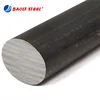 MS Round steel bar for grade 45# 1045 S45C