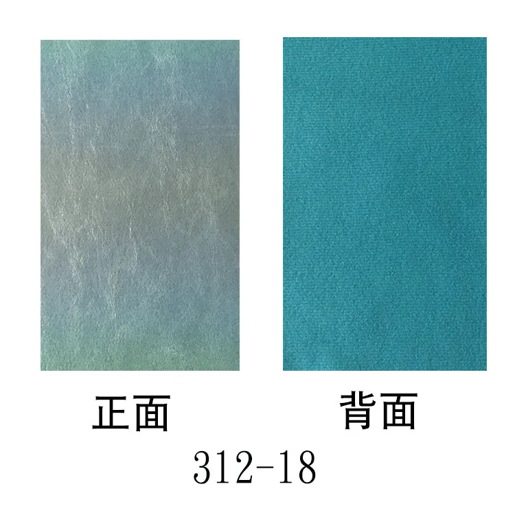 312-18(3)