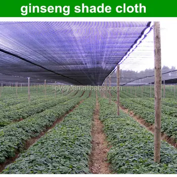 Hdpe Retractable Brown Sun Shade Cloth For Plants Protection ...