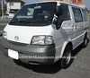 Mazda BONGO Van Mazda Access Ford Econovan