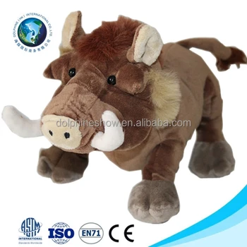 stuffed wild boar toy