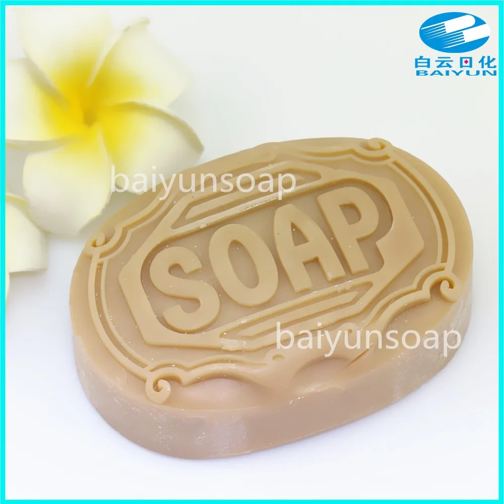 shea butter beauty soap,natural,fair,cleansing,anti-aging